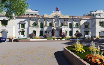 वित्तीय जानकारी इकाईको वार्षिक प्रतिवेदन सार्वजनिक